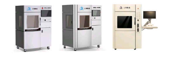 上海3D打印機(jī)哪家好？