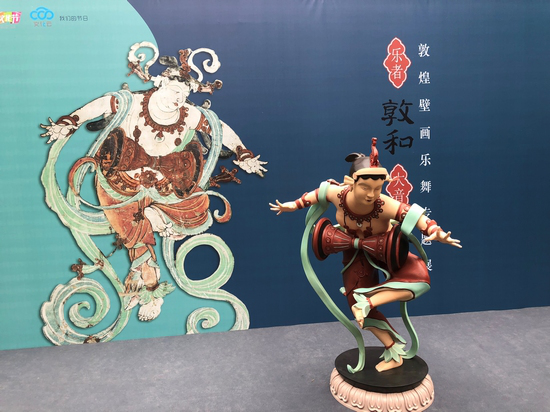 3D打印機打印大型雕塑——敦煌壁畫，白色數(shù)模上色后成品展示