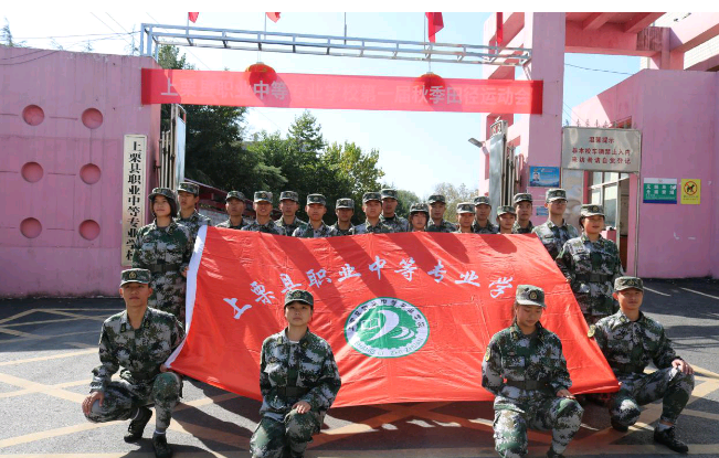 “數(shù)造湖南”與“上栗職專”:合力打造一流的3D打印教學平臺