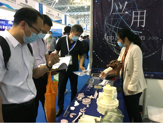 上海數(shù)造亮相中國(guó)國(guó)際粉末冶金、硬質(zhì)合金與先進(jìn)陶瓷展覽會(huì)