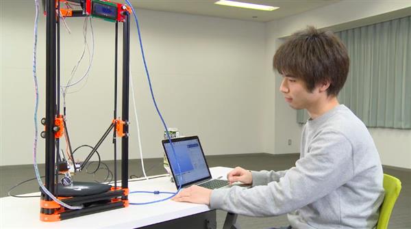 東京理工改進(jìn)桌面3D打印機(jī),用冰塊打印小型結(jié)構(gòu)和形狀